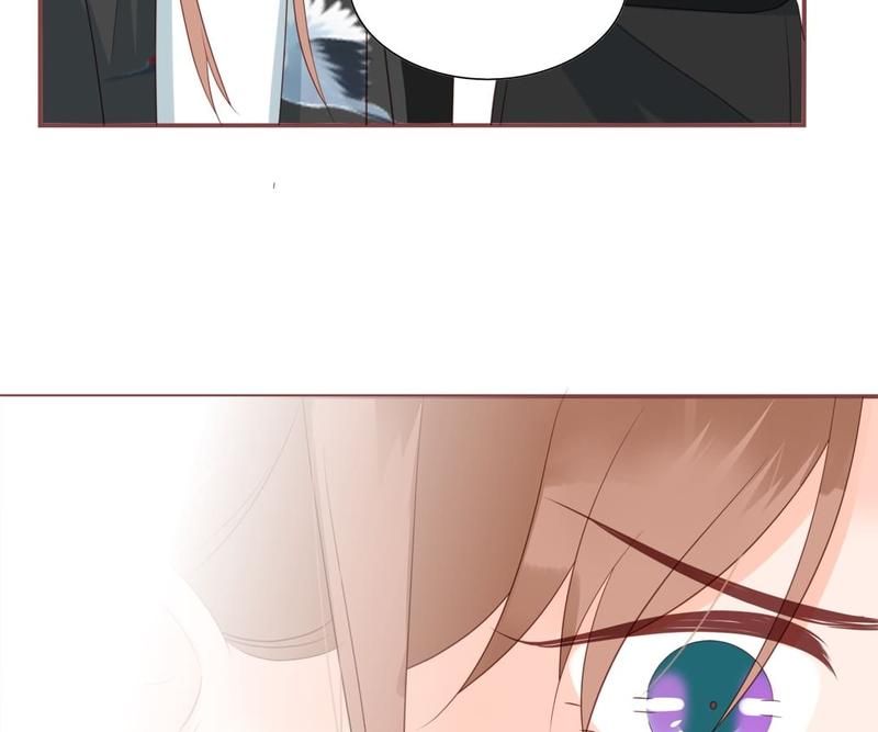 Supporting Actor's Survival Game - Episode 194 — page 47