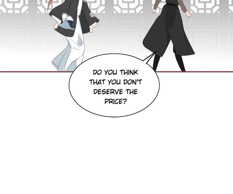 Supporting Actor's Survival Game - Episode 194 — page 53