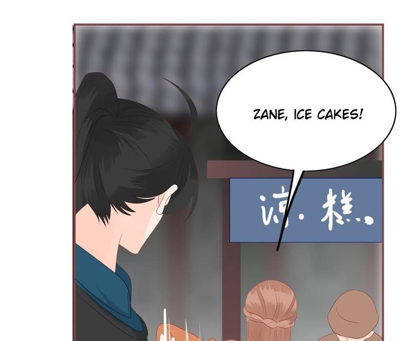 Supporting Actor's Survival Game - Episode 195 — page 31