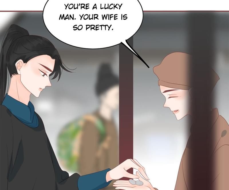 Supporting Actor's Survival Game - Episode 195 — page 33