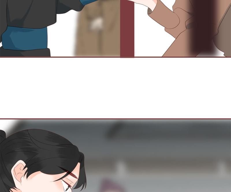 Supporting Actor's Survival Game - Episode 195 — page 34