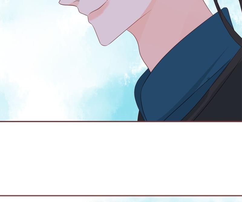 Supporting Actor's Survival Game - Episode 195 — page 51