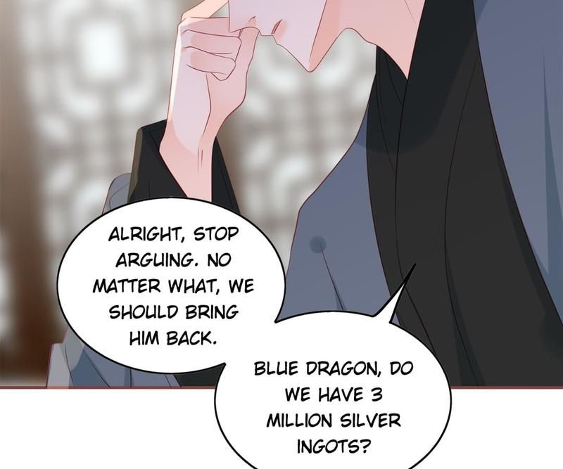 Supporting Actor's Survival Game - Episode 196 — page 32