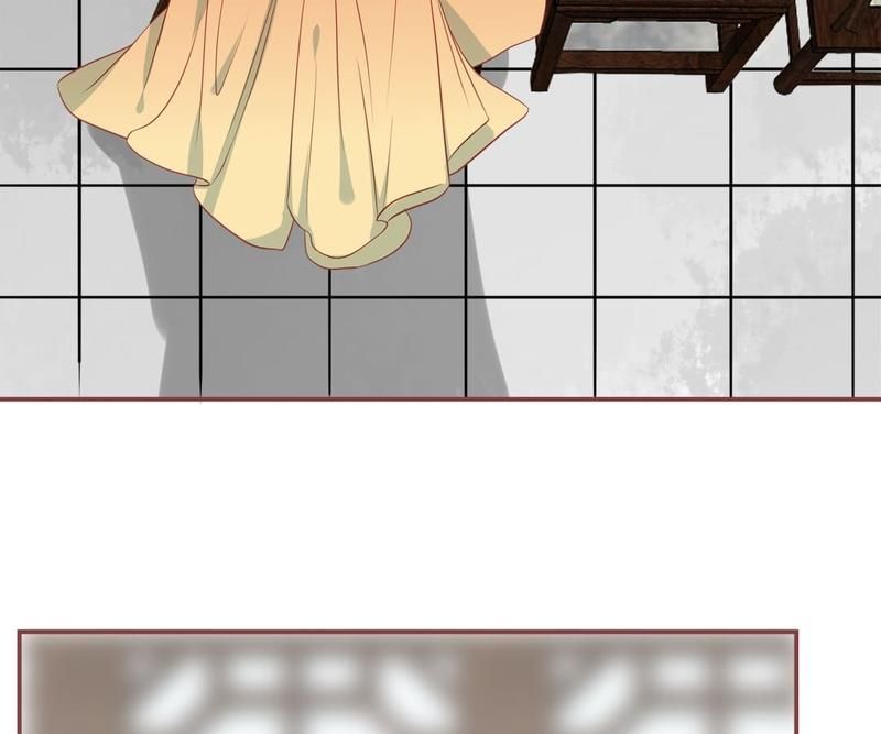 Supporting Actor's Survival Game - Episode 196 — page 45