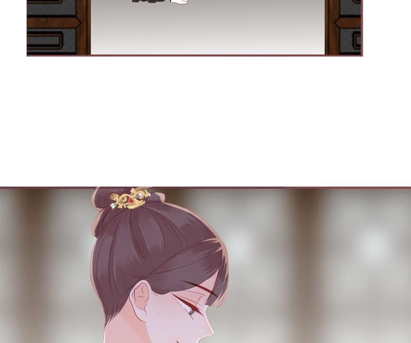 Supporting Actor's Survival Game - Episode 197 — page 3