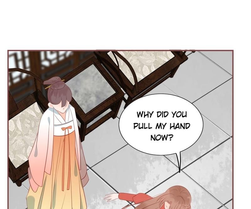 Supporting Actor's Survival Game - Episode 197 — page 30