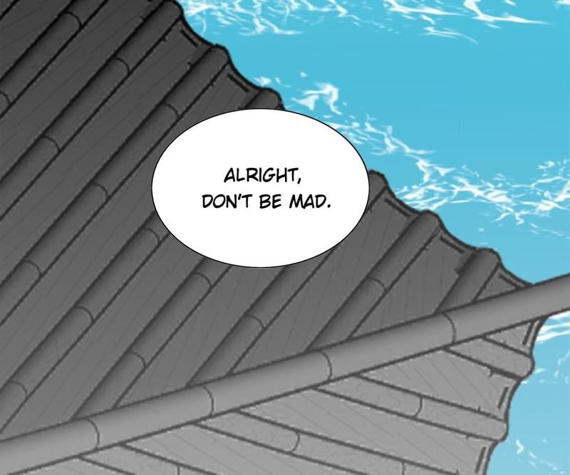 Supporting Actor's Survival Game - Episode 197 — page 34
