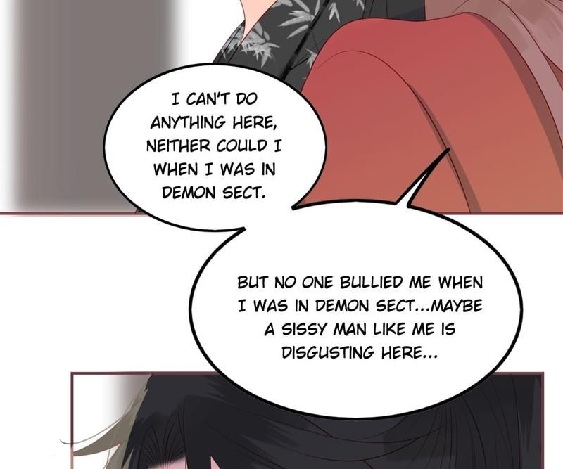 Supporting Actor's Survival Game - Episode 197 — page 45