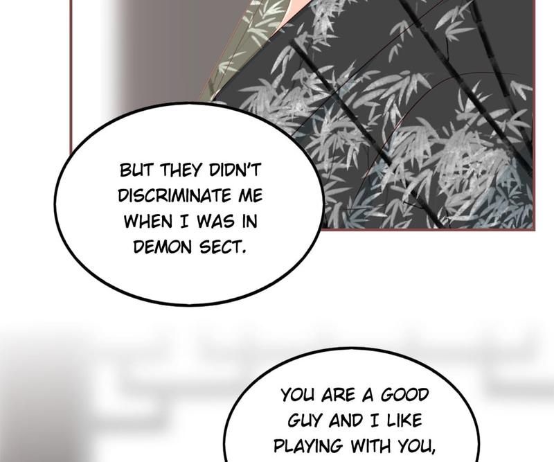 Supporting Actor's Survival Game - Episode 197 — page 47