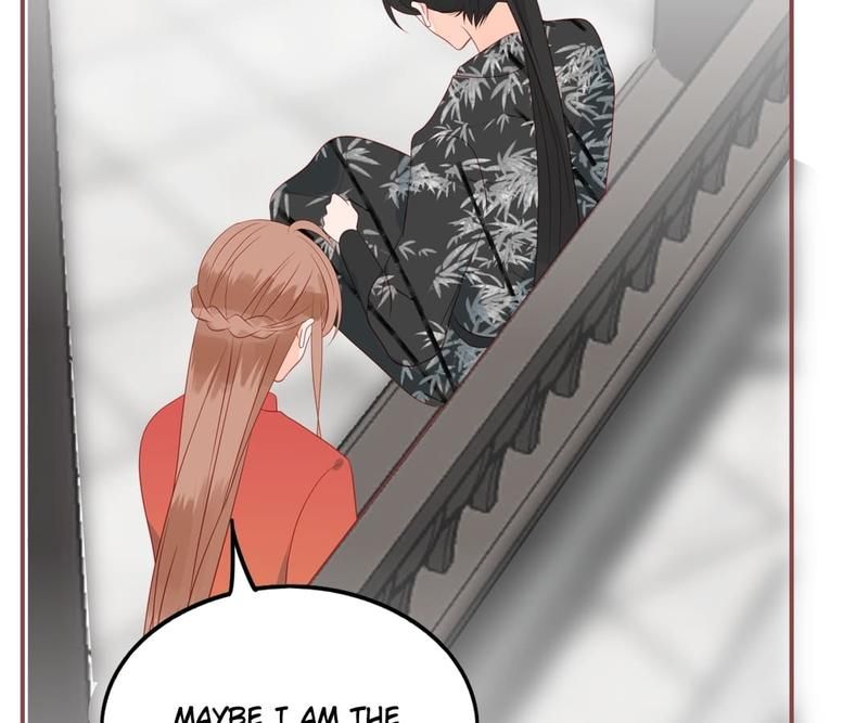 Supporting Actor's Survival Game - Episode 197 — page 52