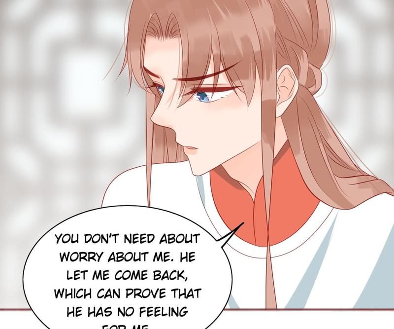 Supporting Actor's Survival Game - Episode 198 — page 43
