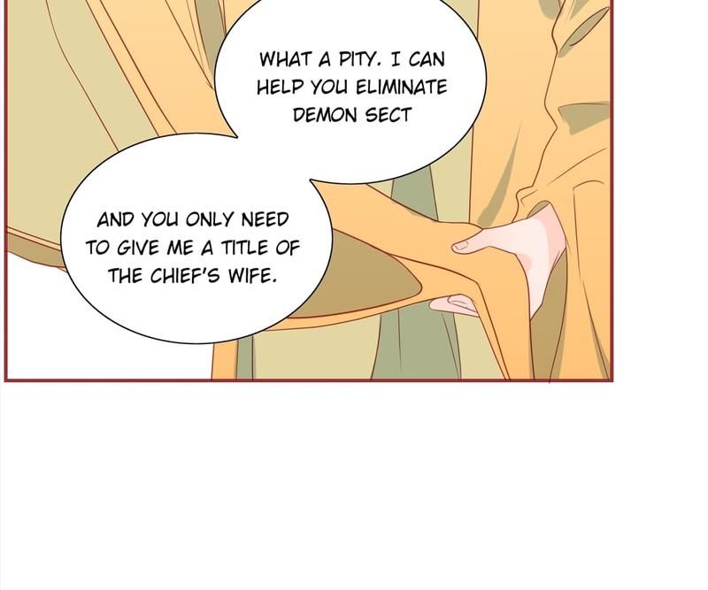 Supporting Actor's Survival Game - Episode 199 — page 9