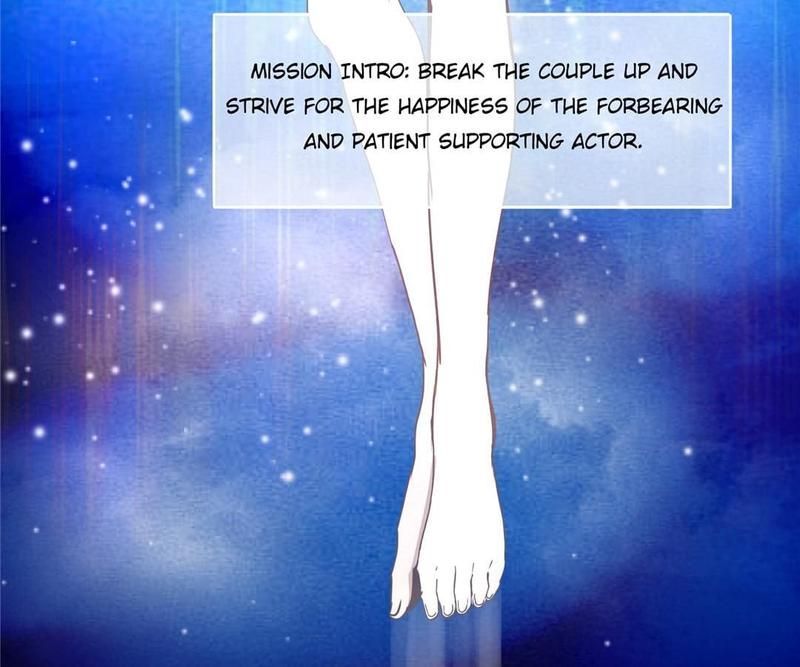 Supporting Actor's Survival Game - Episode 2 — page 5