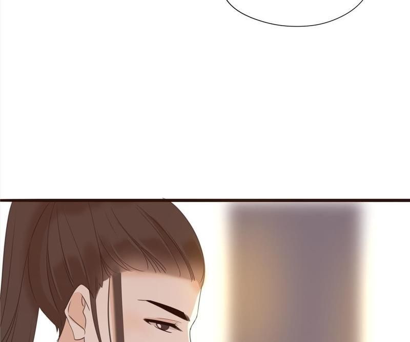 Supporting Actor's Survival Game - Episode 20 — page 12