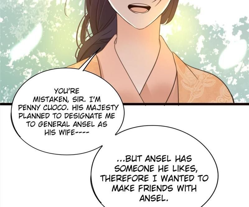 Supporting Actor's Survival Game - Episode 20 — page 20