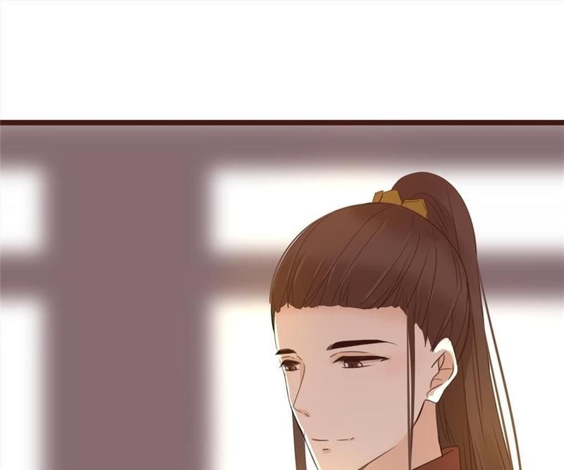 Supporting Actor's Survival Game - Episode 20 — page 37