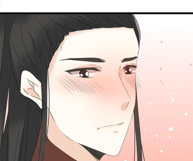 Supporting Actor's Survival Game - Episode 20 — page 69