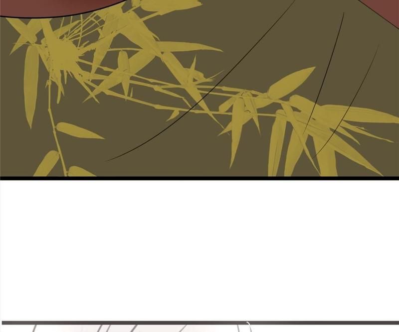 Supporting Actor's Survival Game - Episode 20 — page 75