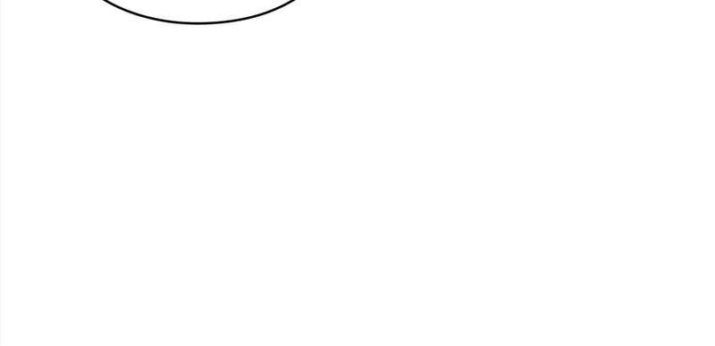 Supporting Actor's Survival Game - Episode 20 — page 81