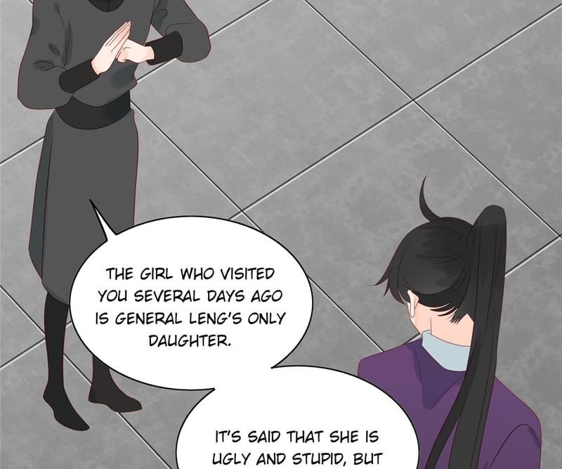 Supporting Actor's Survival Game - Episode 200 — page 67