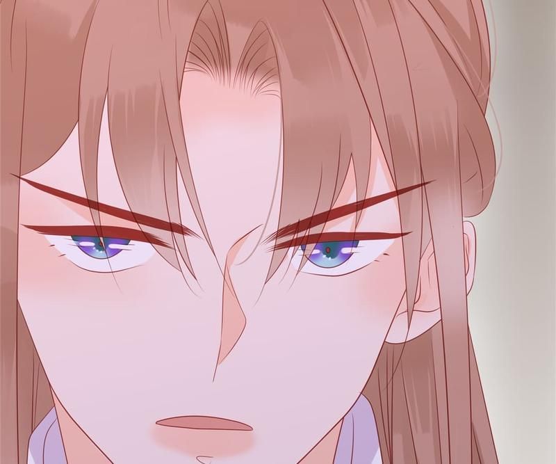 Supporting Actor's Survival Game - Episode 201 — page 15