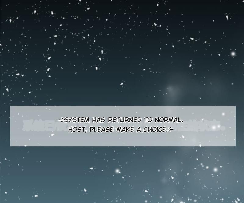 Supporting Actor's Survival Game - Episode 201 — page 2