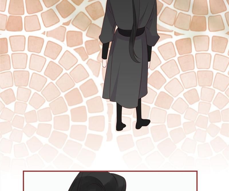 Supporting Actor's Survival Game - Episode 201 — page 26