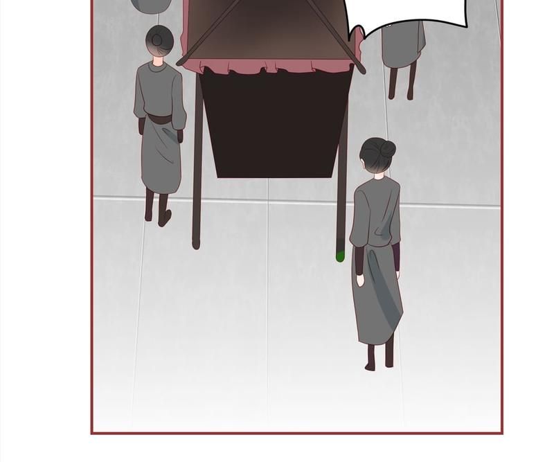 Supporting Actor's Survival Game - Episode 201 — page 52