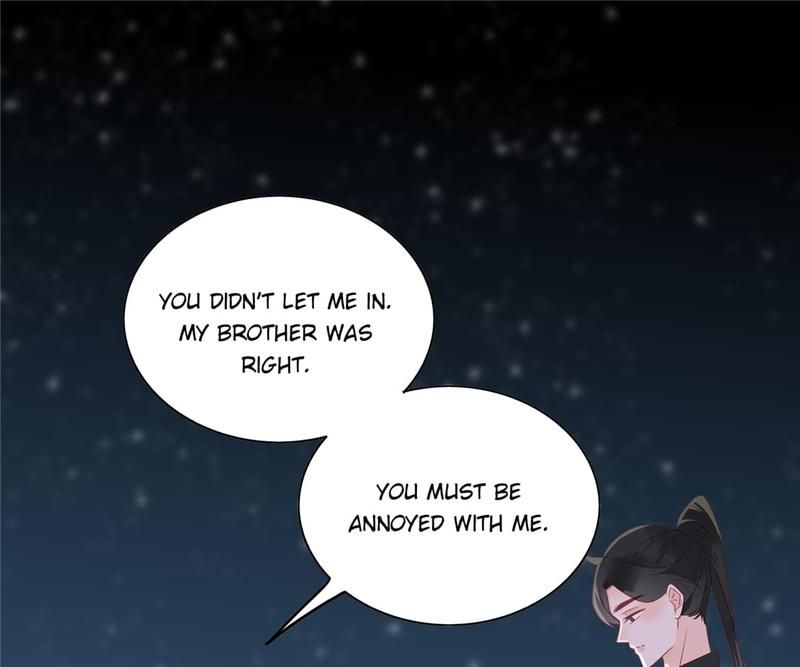 Supporting Actor's Survival Game - Episode 202 — page 19