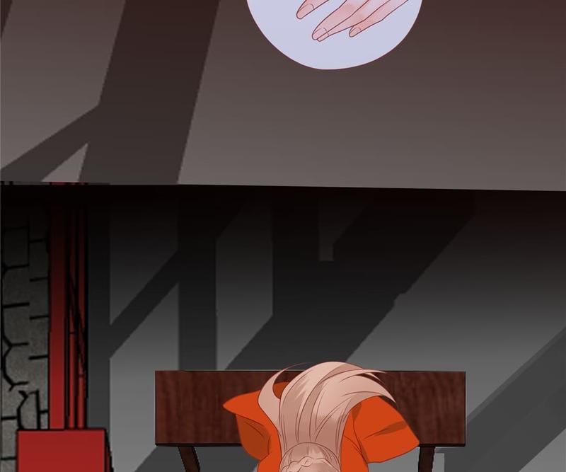 Supporting Actor's Survival Game - Episode 202 — page 42