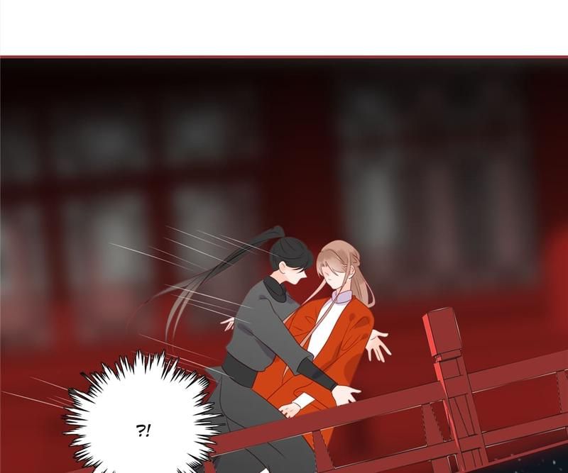 Supporting Actor's Survival Game - Episode 202 — page 61