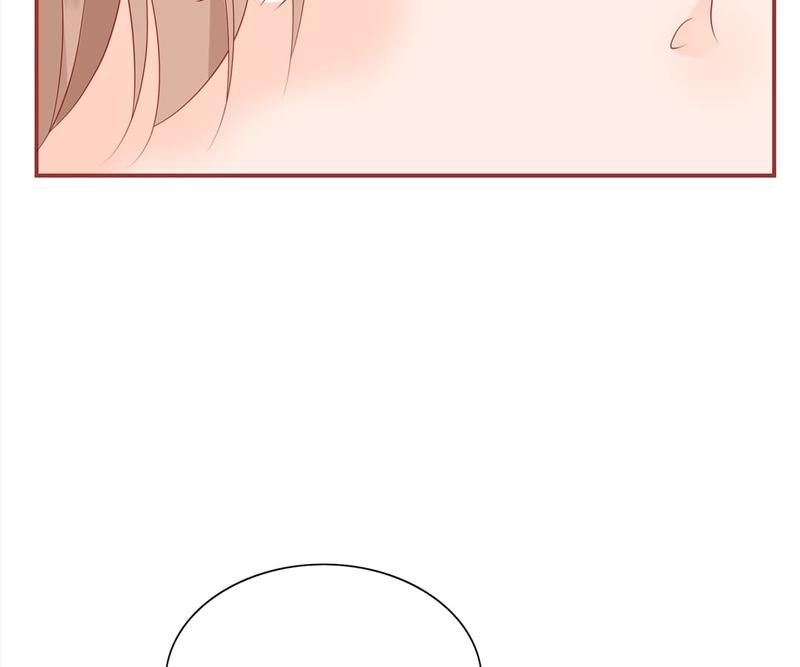 Supporting Actor's Survival Game - Episode 203 — page 47