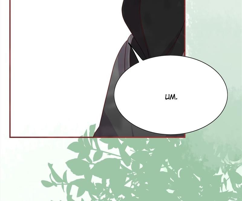 Supporting Actor's Survival Game - Episode 203 — page 61