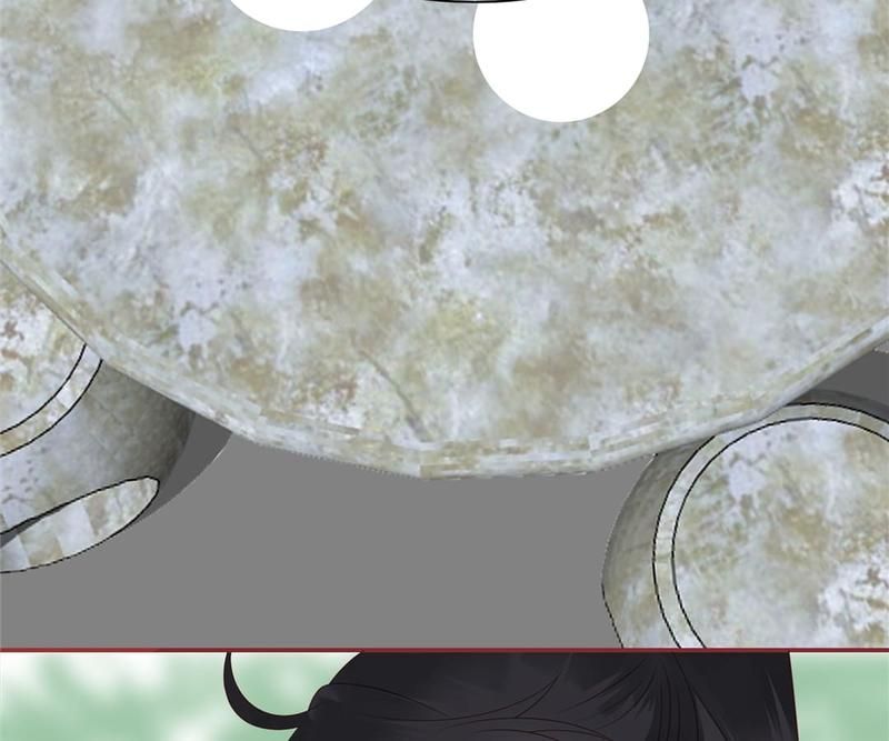 Supporting Actor's Survival Game - Episode 203 — page 64