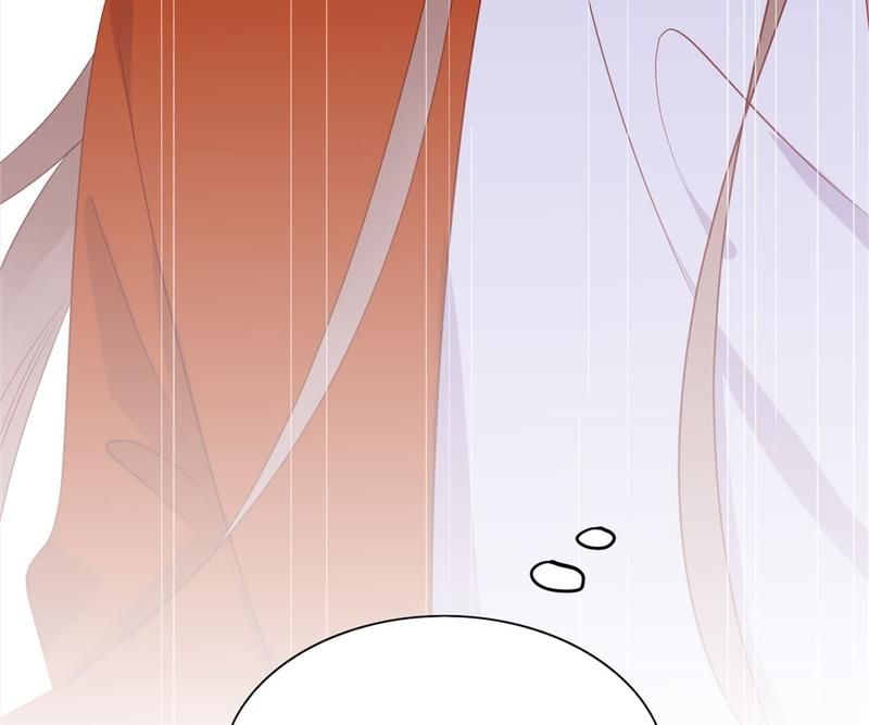 Supporting Actor's Survival Game - Episode 203 — page 68