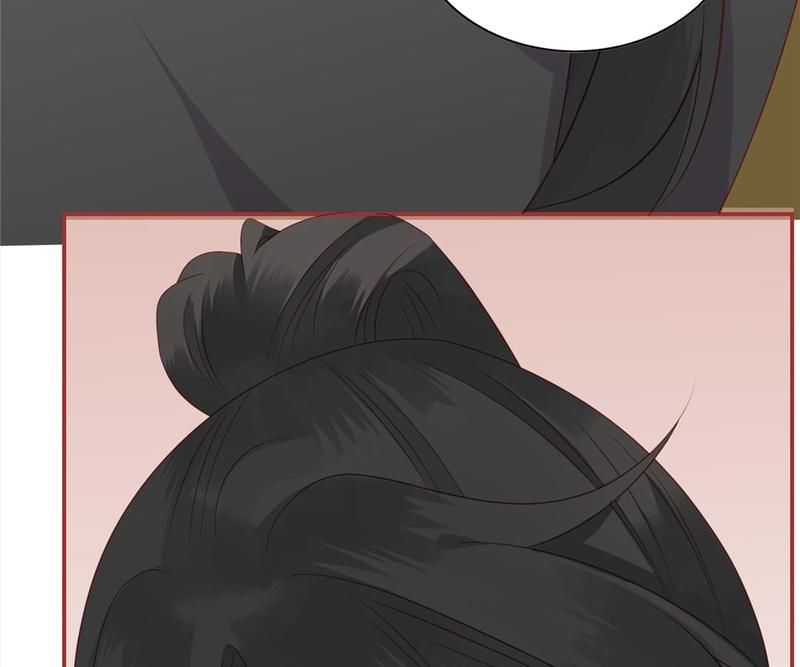 Supporting Actor's Survival Game - Episode 203 — page 9
