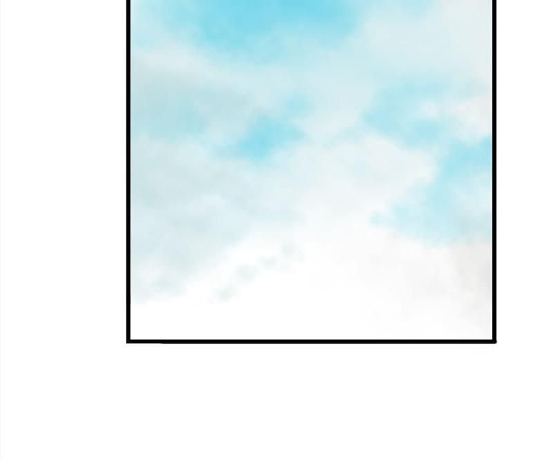 Supporting Actor's Survival Game - Episode 204 — page 59