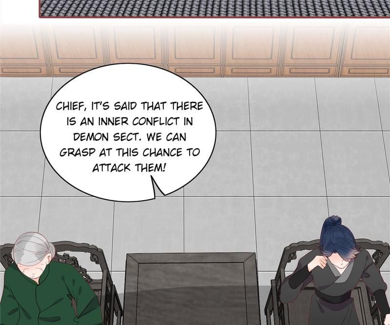 Supporting Actor's Survival Game - Episode 205 — page 20