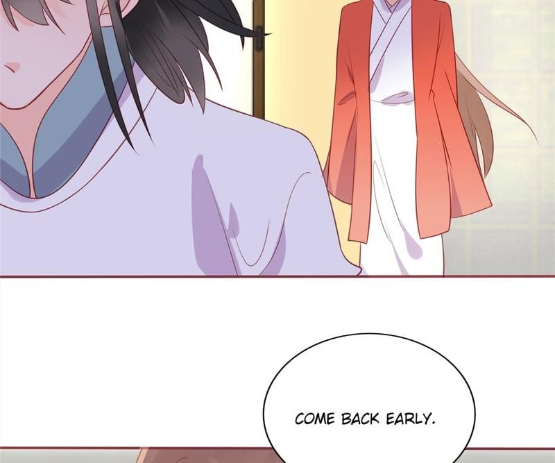Supporting Actor's Survival Game - Episode 205 — page 74