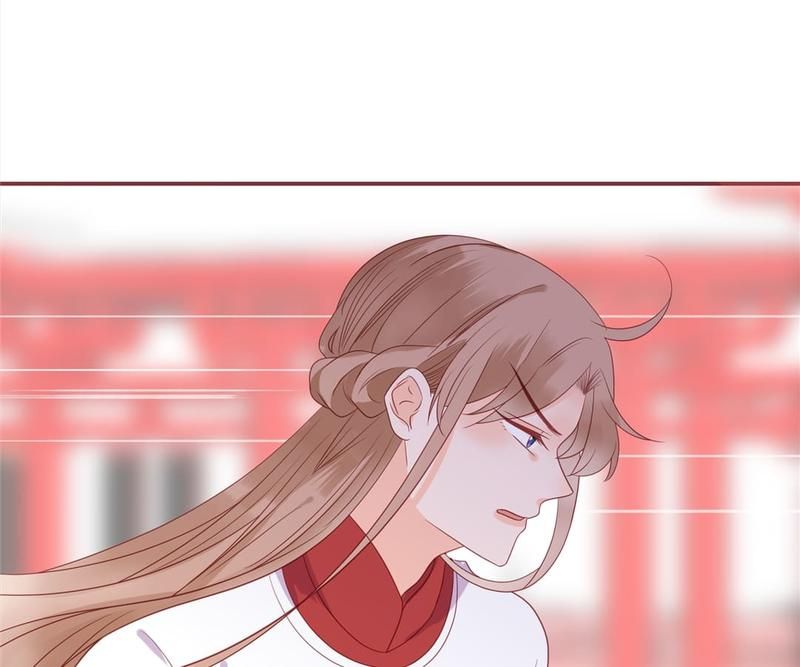 Supporting Actor's Survival Game - Episode 206 — page 24