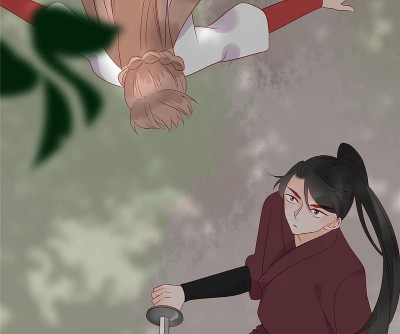 Supporting Actor's Survival Game - Episode 206 — page 51
