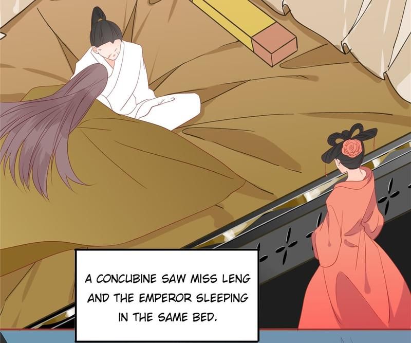 Supporting Actor's Survival Game - Episode 208 — page 47