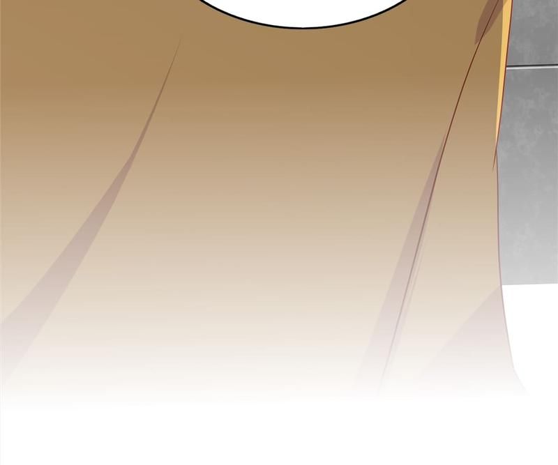 Supporting Actor's Survival Game - Episode 208 — page 71