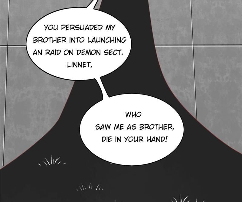 Supporting Actor's Survival Game - Episode 209 — page 11