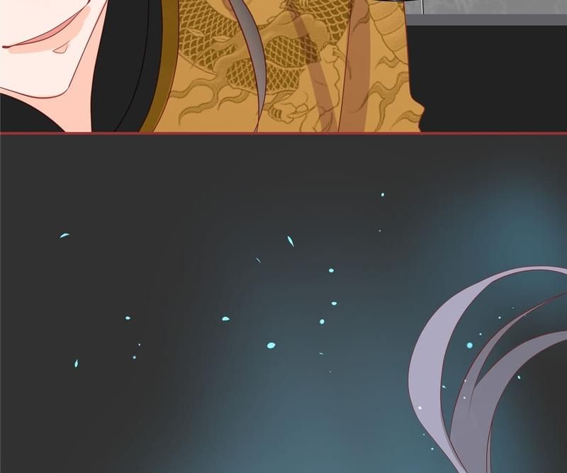 Supporting Actor's Survival Game - Episode 209 — page 26