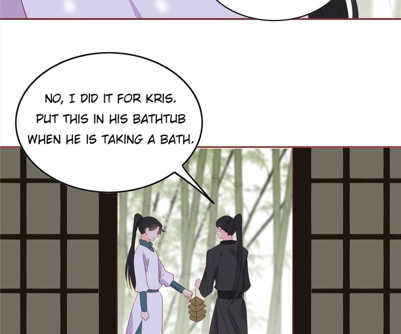Supporting Actor's Survival Game - Episode 209 — page 47