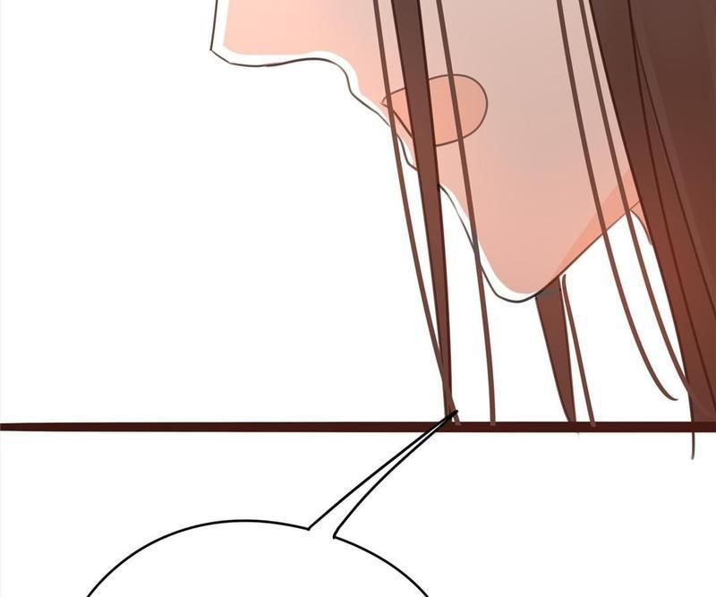 Supporting Actor's Survival Game - Episode 21 — page 100