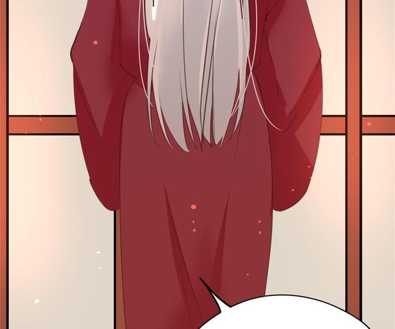 Supporting Actor's Survival Game - Episode 21 — page 3