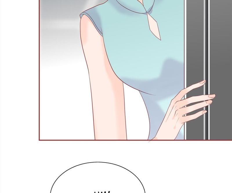 Supporting Actor's Survival Game - Episode 210 — page 26
