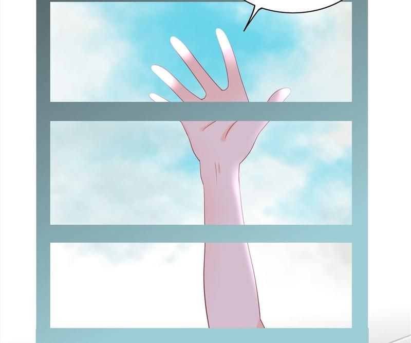 Supporting Actor's Survival Game - Episode 215 — page 48